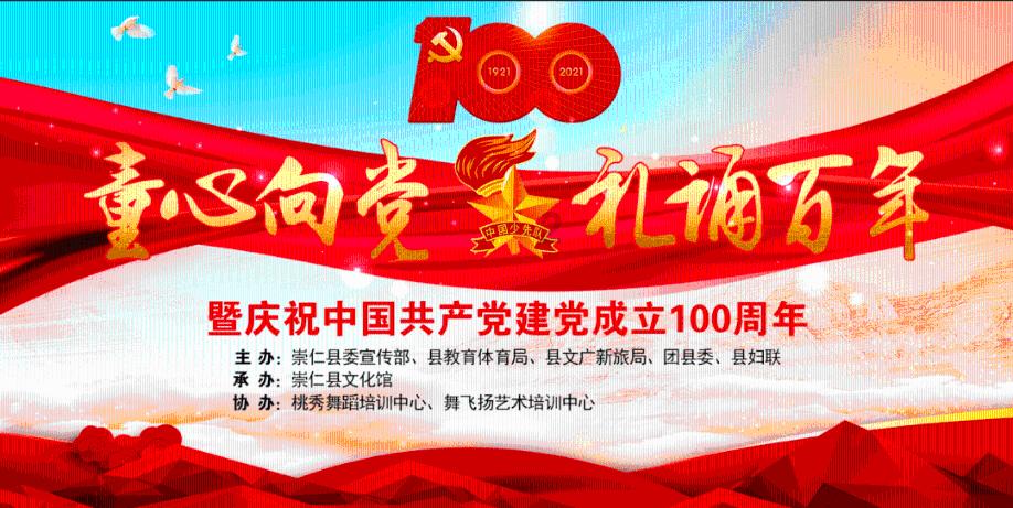 泛亚电竞网站
