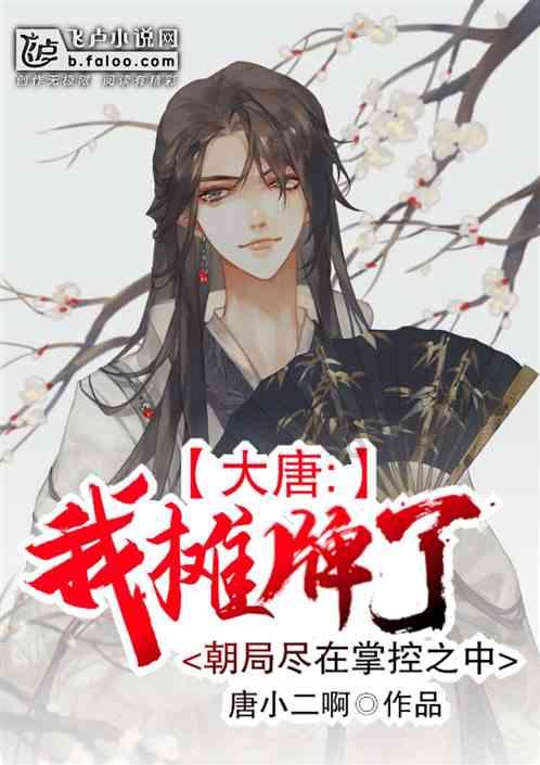 加入水结成冰的原理是什么知识星球,拓展学习新视野